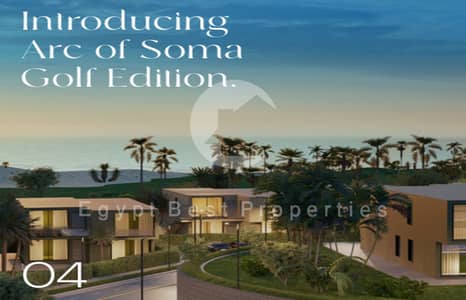3 Bedroom Duplex for Sale in Soma Bay, Red Sea - SOMA 10. png