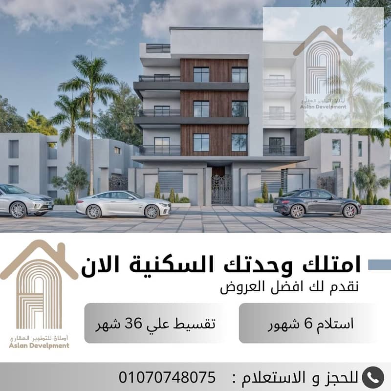 2 WhatsApp Image 2025-05-19 at 05.16. 18_ec9c9db9. jpg