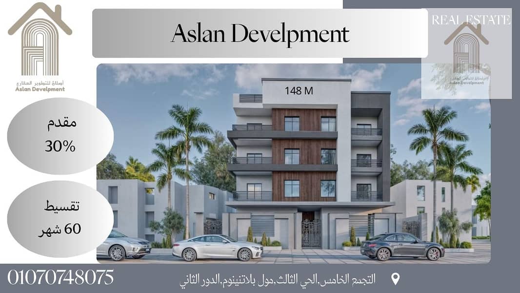 4 WhatsApp Image 2025-05-19 at 05.16. 18_1acbb710. jpg