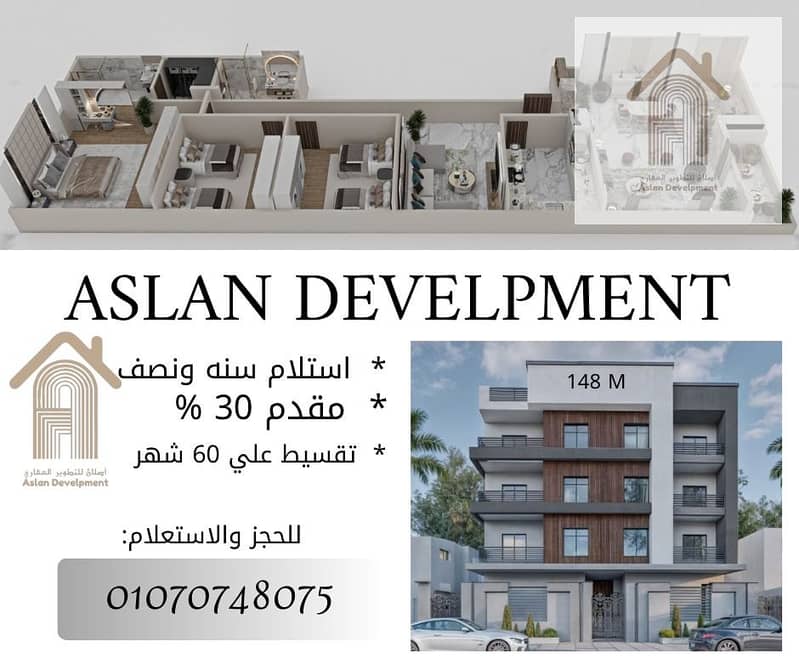 5 WhatsApp Image 2025-05-19 at 05.16. 19_1936777f. jpg