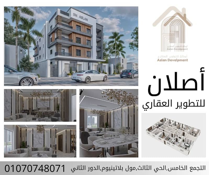 IMG-20250526-WA0145. jpg IMG-20250526-WA0145. jpg