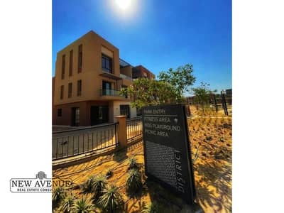 3 Bedroom Townhouse for Sale in New Cairo, Cairo - WhatsApp Image 2025-06-01 at 6.17. 36 PM. jpg