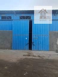 Warehouse for Sale in Nasr City, Cairo - download (1). jpg