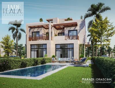 4 Bedroom Villa for Sale in Gouna, Red Sea - 2. jpg