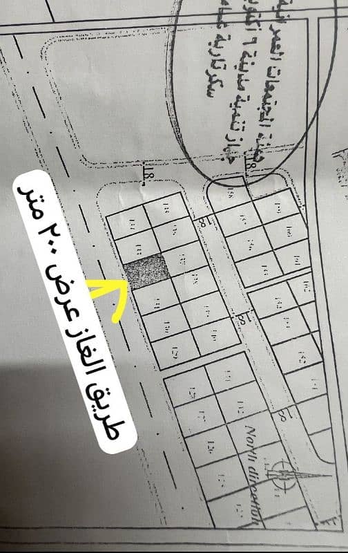 للبيع أرض سكنية اكتوبر الجديده شمال المطار مسلسل(٤)مساحه ٦٠٠م للبيع أرض سكنية اكتوبر الجديده شمال المطار مسلسل(٤)مساحه ٦٠٠م