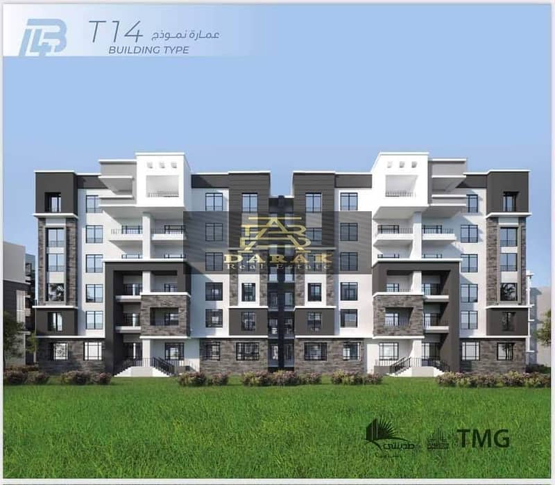 5 WhatsApp Image 2024-03-05 at 10.29. 19 AM. jpeg