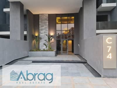 3 Bedroom Apartment for Sale in Hadayek October, Giza - 54. jpg