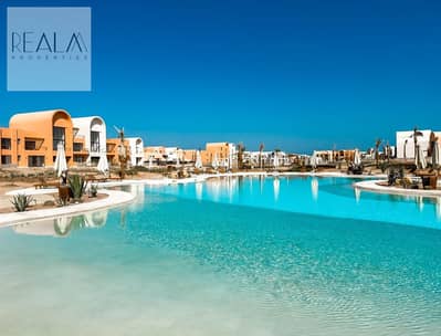 Chalet for Sale in Gouna, Red Sea - IMG-20250209-WA0112. jpg