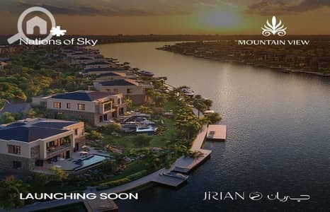 2 Bedroom Apartment for Sale in Sheikh Zayed, Giza - WhatsApp Image 2025-05-21 at 12.25. 02 PM (1). jpeg