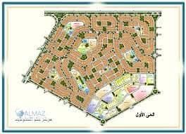 12 تنزيل (5). jpg