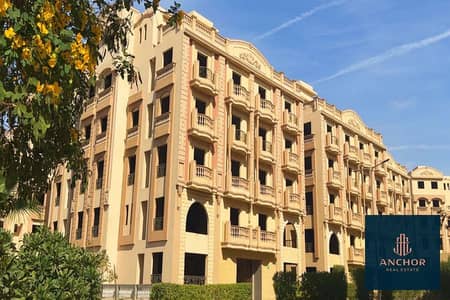 3 Bedroom Apartment for Sale in New Cairo, Cairo - 1_900x600. jpg