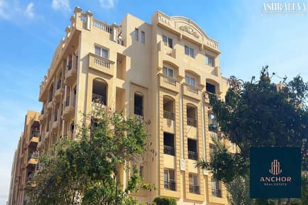 دوبلكس 4 غرف نوم للبيع في القاهرة الجديدة، القاهرة - 3_900x600. jpg