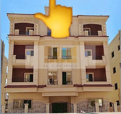 فلیٹ 3 غرف نوم للبيع في القاهرة الجديدة، القاهرة - WhatsApp Image 2025-06-02 at 12.46. 30 PM. jpeg