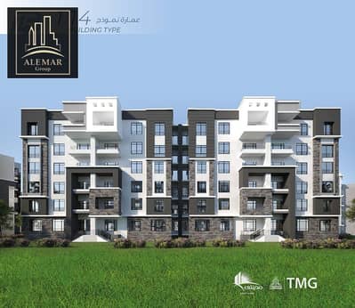 2 Bedroom Apartment for Sale in Madinaty, Cairo - 447297514_434281666133853_3133483787047004363_n. jpg