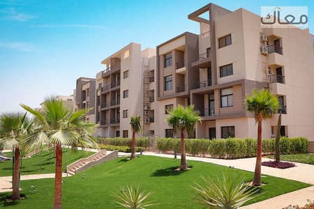 شقة 2 غرفة نوم للبيع في القاهرة الجديدة، القاهرة - e5d6ddec-7080-4964-a96e-977b1966b7ef. jpg