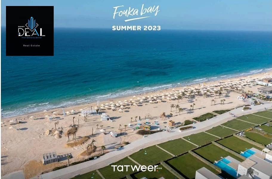 7 صورة واتساب بتاريخ 2025-06-02 في 16.31. 03_4636a192. jpg