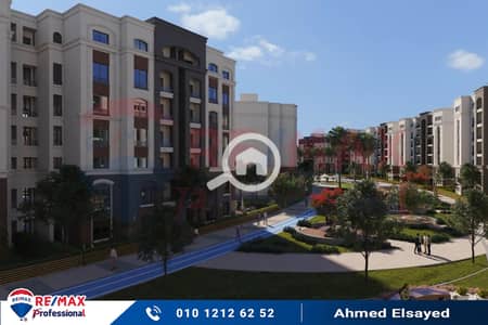 4 Bedroom Flat for Sale in Agami, Alexandria - Screenshot_20230812-135611_Samsung Internet. jpg