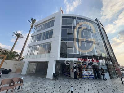 Clinic for Sale in New Cairo, Cairo - 92c816d0-d4cb-4095-8e07-f2728d7f5cae. jpeg