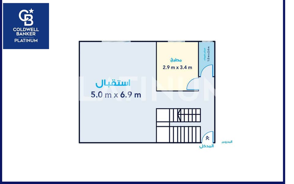 9 301961 بدروم. JPG