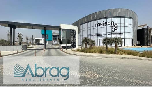 Office for Sale in Sheikh Zayed, Giza - Screenshot 2025-06-02 at 15-46-58 SkyWalk Live Photos 2025 1 . pdf. png