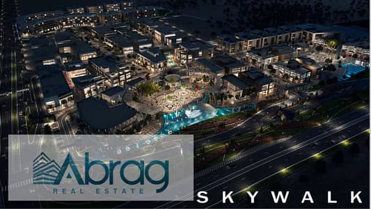 Office for Sale in Sheikh Zayed, Giza - Screenshot 2025-06-02 at 15-51-52 SkyWalk Live Photos 2025 1 . pdf. png