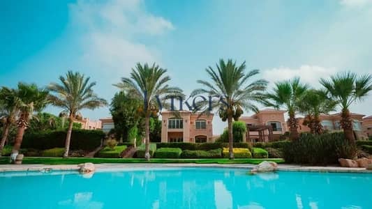 4 Bedroom Villa for Sale in Katameya, Cairo - d6747286428dc2d937d04afe5bfb2a251529f3d7. jpg