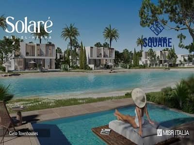 3 Bedroom Townhouse for Sale in North Coast, Matruh - 08d4b93b-1a0c-11f0-9608-560aae2f57f1. jpg