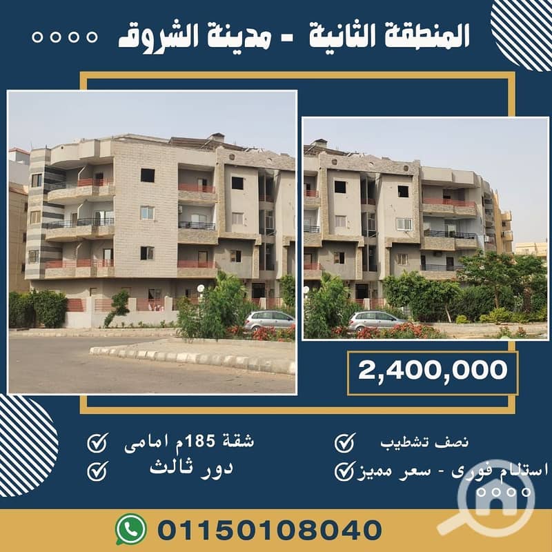 Blue Yellow Simple Professional Home For Sale Real Estate Instagram Post. jpg Blue Yellow Simple Professional Home For Sale Real Estate Instagram Post. jpg
