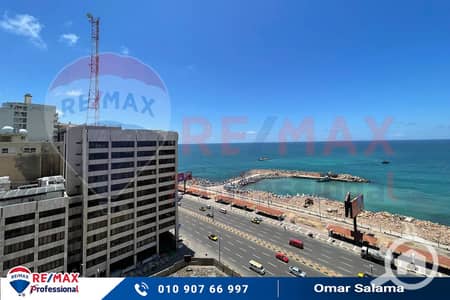 3 Bedroom Apartment for Rent in Laurent, Alexandria - WhatsApp Image 2025-06-02 at 2.50. 51 PM. jpg