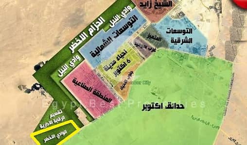 أرض تجارية  للبيع في 6 أكتوبر، الجيزة - IMG-20250602-WA0052. jpg