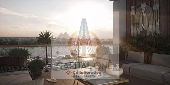 شقة فندقية 1 غرفة نوم للبيع في المعادي، القاهرة - 471318086_9236550033051312_2839585521105189868_n. jpg