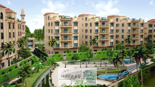 2 Bedroom Apartment for Sale in New Cairo, Cairo - -1-1. jpg