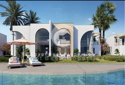 4 Bedroom Townhouse for Sale in North Coast, Matruh - WSXW. PNG