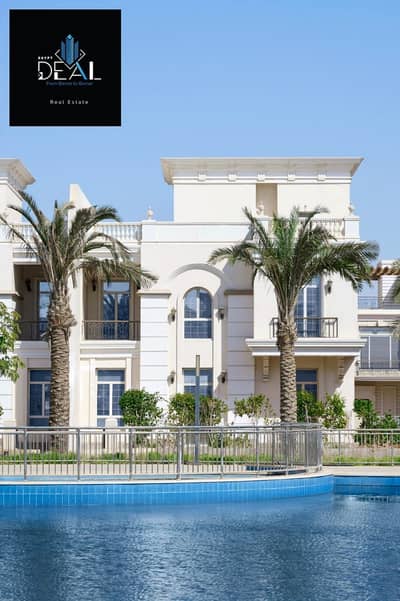 5 Bedroom Townhouse for Sale in New Capital City, Cairo - WhatsApp Image 2025-06-02 at 13.55. 49_10658dc8. jpg