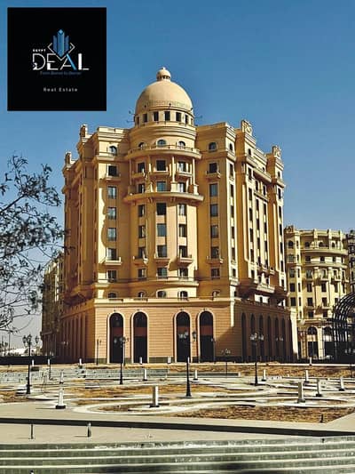 شقة 3 غرف نوم للبيع في العاصمة الإدارية الجديدة، القاهرة - WhatsApp Image 2025-01-07 at 07.02. 36_a2e205ae. jpg
