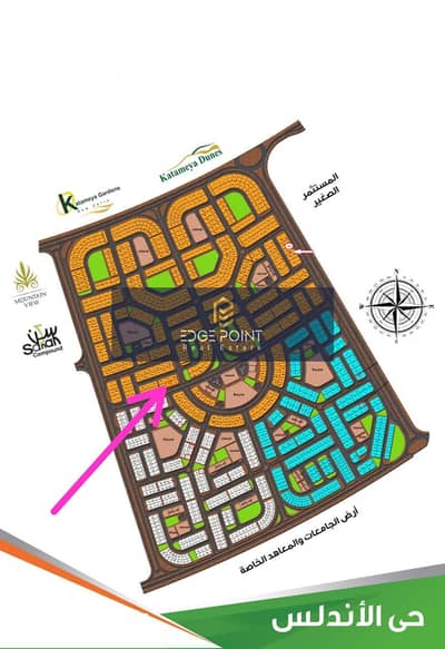 شقة 3 غرف نوم للبيع في القاهرة الجديدة، القاهرة - WhatsApp Image 2025-06-02 at 10.50. 53 PM (1). jpeg