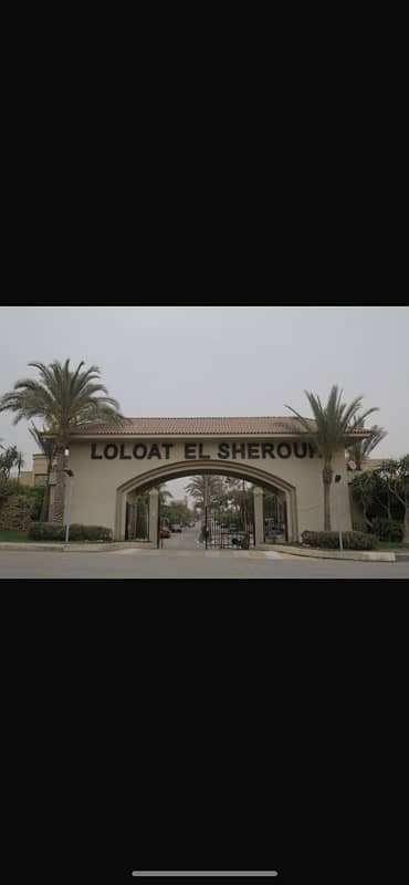 فیلا 3 غرف نوم للايجار في مدينة الشروق، القاهرة - villa sherouk - Lo2lo2at Al Shorouk - لؤلؤه الشروق