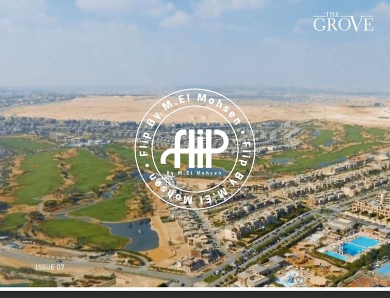 5 IMG-20240828-WA0096. jpg