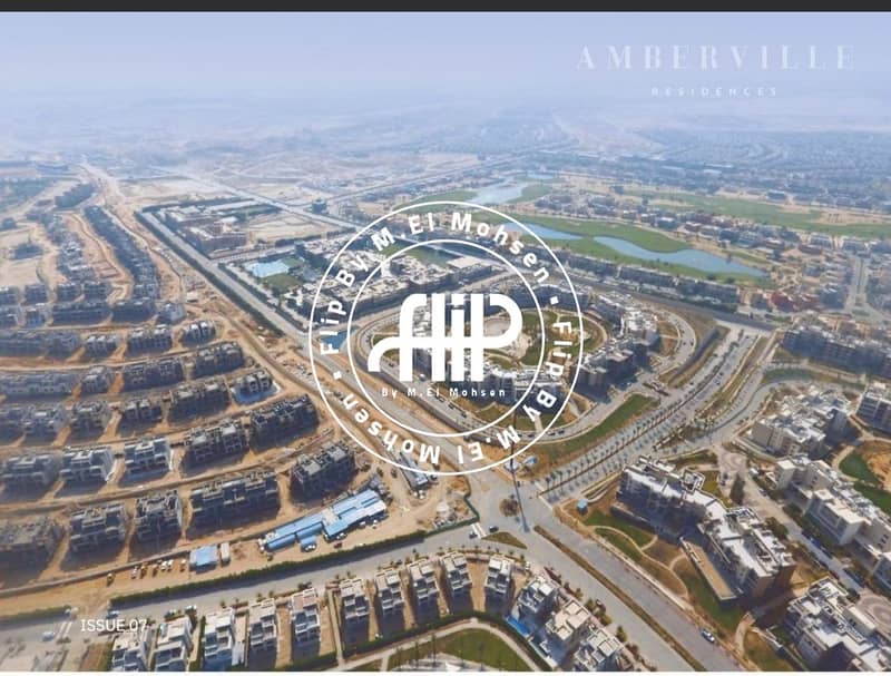 8 IMG-20240828-WA0099. jpg