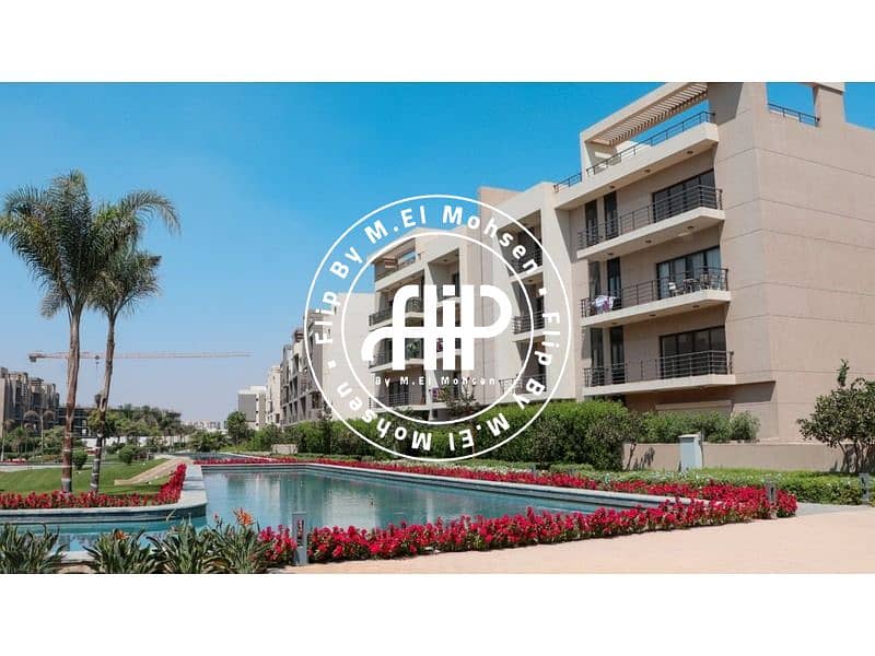 4 Mar-Ville-New-Zayed-Al-Marasem-Real-Estate22. jpg