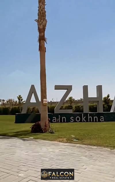 توين هاوس 4 غرف نوم للبيع في العين السخنة، السويس - a6c0e13a-1fe6-49a0-bd2a-0bb615453b94. jpg