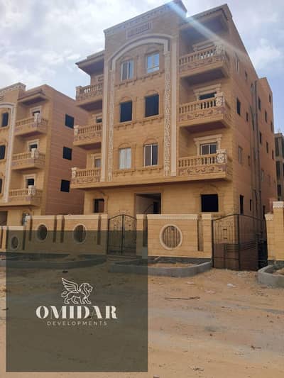 3 Bedroom Flat for Sale in Badr City, Cairo - WhatsApp Image 2025-05-31 at 2.53. 34 PM. jpeg