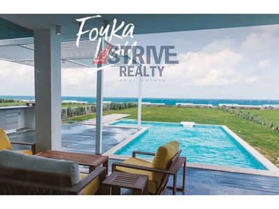 1 Bedroom Chalet for Sale in North Coast, Matruh - uhunjgyu. jpg