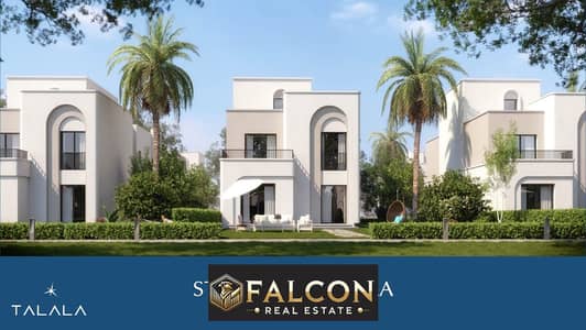 3 Bedroom Apartment for Sale in New Heliopolis, Cairo - IMG-20250518-WA0220. jpg