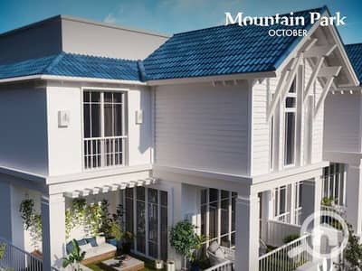 3 Bedroom iVilla for Sale in 6th of October, Giza - IMG-20250506-WA0052. jpg