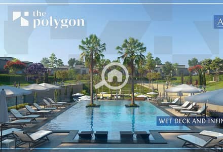 3 Bedroom Townhouse for Sale in New Cairo, Cairo - 1. jpg