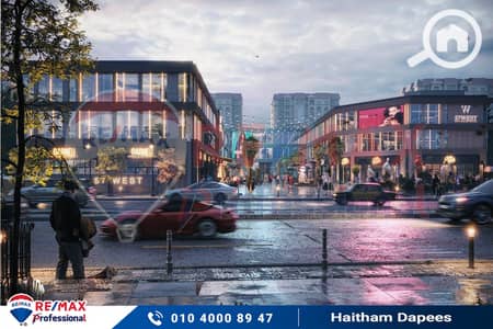 Retail for Sale in Moharam Bik, Alexandria - 1. jpg