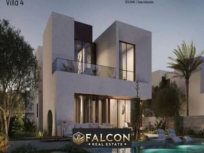 4 Bedroom Villa for Sale in Sheikh Zayed, Giza - WhatsApp Image 2024-07-08 at 3.02. 00 PM. jpeg