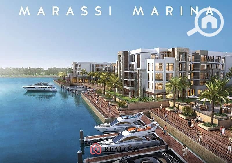 5 مراسي-الساحل-الشمالى-Marassi-North-Coast-1. jpg