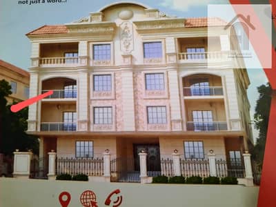 4 Bedroom Apartment for Sale in New Cairo, Cairo - WhatsApp Image 2025-05-25 at 2.39. 17 PM. jpeg